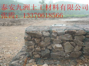 土工材料专业制造销售 厂价直销，品质与服务的双重保障