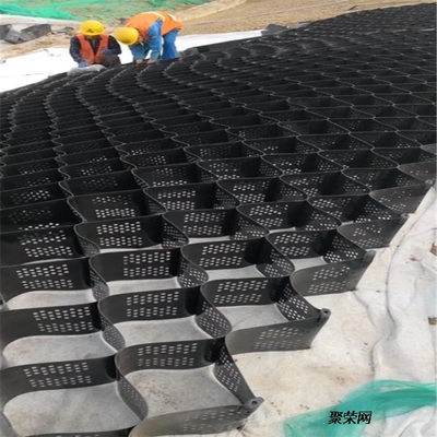 盐渍土与膨胀土公路稳固技术 加筋斜坡与绿化种植中土工格室的应用