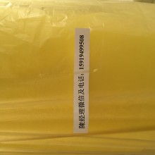 金华鹏程无纺布厂 专业制造无纺布与地毯无纺基布的领先企业