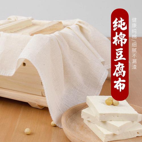 针刺无纺布生产厂家 阻燃电缆无纺布 方块地毯基布 针刺无纺布
