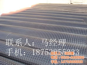 泰安泰盈工程材料公司 专业生产双向塑料土工格栅，服务全国市场