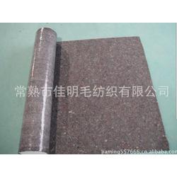 针刺无纺布地毯 批发、供应与厂家全解析