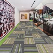 天津市永佳华奥地毯厂 专注地毯制造，打造专业针刺地毯产品